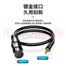 臻威（ZHENWEI）3.5轉卡農母線(xiàn)無(wú)線(xiàn)電容公對母音頻線(xiàn) 麥克風(fēng)接電腦聲卡 調音臺線(xiàn) 話(huà)筒線(xiàn) 10M 曬單實(shí)拍圖