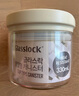 Glasslock廚房密封儲物罐玻璃罐子防潮收納盒奶粉罐五谷雜糧罐 330ml 曬單實(shí)拍圖