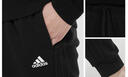阿迪達(dá)斯（adidas）官方男褲 新款戶外運(yùn)動(dòng)褲跑步健身透氣休閑褲長(zhǎng)褲束腳九分褲衛(wèi)褲 HN3552-毛圈束腳/刺繡徽標(biāo) S 175/76A 曬單實(shí)拍圖