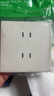 施耐德電氣 10A四孔插座 86型雙聯(lián)二極帶保護門(mén)電源插座面板 境尚 芙蕾白色 曬單實(shí)拍圖