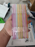天順 裝訂夾條裝訂夾學(xué)生手工DI活頁(yè)本辦公文具2孔兩孔裝訂夾條打孔器打孔機裝訂 彩色塑料裝訂夾 20套/盒 曬單實(shí)拍圖
