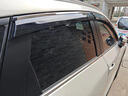 優(yōu)百客馬自達CX30車(chē)窗雨眉晴雨擋汽車(chē)車(chē)窗防雨擋板側窗戶(hù)擋雨條【20-24款 CX-30】4片【原車(chē)開(kāi)?！縋C+不銹鋼亮條 曬單實(shí)拍圖