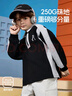ASK JUNIOR男童polo衫秋中大童撞色刺繡加厚休閑T恤運動(dòng)服 麻灰 160 曬單實(shí)拍圖