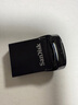 閃迪（SanDisk）u盤(pán) 車(chē)載酷豆U盤(pán) 高速USB3.2  CZ430汽車(chē)用優(yōu)盤(pán)迷你優(yōu)盤(pán) 32G USB 3.1 至尊酷豆 130M/秒 曬單實(shí)拍圖