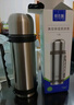 哈爾斯保溫杯戶(hù)外HY-1200W-2大容量水杯旅游壺不銹鋼保溫瓶1200ml 本色/ 1200ml 1200ml 曬單實(shí)拍圖