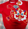 嘟嘟家寶寶拜年服套裝紅色喜慶男童兩件套過(guò)年衣服兒童童裝 朱櫻紅 90 曬單實(shí)拍圖