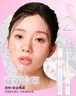 悠珂思（ukiss）透明水光唇油唇釉滋潤(rùn)保濕口紅嘟嘟玻璃唇鏡面唇蜜送女友禮物 【細(xì)閃款】02葡萄冰萃 曬單實(shí)拍圖