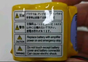 BR-2/3AGCT4A 6V加工中心機(jī)床系統(tǒng)PLC數(shù)控機(jī)床系統(tǒng)電池 機(jī)床電池（黑色插頭） 曬單實(shí)拍圖