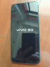 vivo Y51s 5G手機(jī)4500mAh大電池雙引擎閃充4800萬 二手手機(jī) 二手5g手機(jī) 碧海藍(lán) 6GB+128GB 95新 曬單實(shí)拍圖