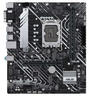 華碩（ASUS） PRIME H610M-A D4主板 支持 CPU i5-12490F/i5-13490F套裝 板U套裝 【家用辦公】H610M-A WIFID5 曬單實(shí)拍圖