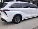 吉牧野適用25款豐田賽納車頂行李架格瑞維亞改裝車頂架鋁合金車載頂架子 塞納-【短款+銀色】 螺釘嵌入式 曬單實(shí)拍圖