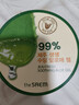 得鮮韓國the saem得鮮蘆薈膠濟(jì)州島舒緩凝膠曬后補(bǔ)水保濕庫拉索冷敷 蘆薈膠1瓶裝 300ml 曬單實(shí)拍圖
