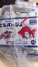 NORVIR【順豐】上野日本黃粉魚粉水族用品觀賞魚金魚藥粉龍魚錦鯉水質(zhì)調(diào) 【20包】速溶黃粉5g/包-1盒 曬單實拍圖
