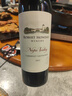 蒙大菲（Robert Mondavi ）蒙大維美國納帕谷紅酒蒙大菲酒莊赤霞珠干紅ROBERT MONDAVI葡萄酒 2012年蒙大維赤霞珠 曬單實(shí)拍圖