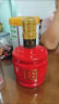 豐谷 酒王12 濃香型白酒 52度 478ml 單瓶裝  曬單實拍圖