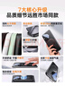 viks【360°旋轉(zhuǎn)支點(diǎn)】適用于華為Pura70pro手機(jī)殼 p70ultra支點(diǎn)殼磁吸70pro+超薄鏡頭全包防摔外殼 【70pro/pro+通用】星芒黑 曬單實(shí)拍圖