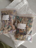檀香塔香家用錐香室內(nèi)臥室熏香爐持久艾草驅(qū)蚊香衛(wèi)生間廁所除臭香 600粒無香爐 混搭6味【多種選擇】 曬單實拍圖