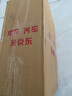 出光（IDEMITSU）全合成機(jī)油IFG5 SP/GF-6A級(jí) 全新升級(jí) SP/GF-6A 5W-30 1L 曬單實(shí)拍圖