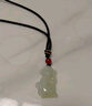 曼麗翠【七夕情人節(jié)禮物】和田白玉國(guó)潮卡通生肖猴吊墜本命年玉墜兒童款 曬單實(shí)拍圖