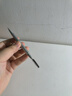 唯資（VEECCI）液體水眉筆聯(lián)名海綿寶寶防水防汗持久不易脫色極細(xì)四爪分叉式眉筆 105#自然黑【極細(xì)筆芯】 曬單實(shí)拍圖