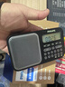 飛利浦（PHILIPS）TAR6109收音機老人充電插卡播藍牙放機一體機聽(tīng)歌戲曲評書(shū)老年人FM全波段半導體便攜式迷你小音響 標配+16G歌卡+點(diǎn)歌本+充電器+收納袋 曬單實(shí)拍圖