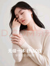 香影【抗起球科技羊毛衫】純色打底針織衫女冬季羊毛衫基礎(chǔ)款上衣 米色 S 曬單實(shí)拍圖
