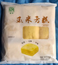 融廚 紅糖糍粑 爆漿純胖娃娃糍粑糯米手工年糕半成品商用批發(fā)火鍋店用 【實(shí)惠】紅糖糍粑248g*3袋 曬單實(shí)拍圖