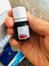 LOCERYL 羅每樂(lè) 鹽酸阿莫羅芬搽劑 灰指甲水羅霉樂(lè)抗真菌腳甲水5% 2.5ml去灰指甲藥 【印版】羅美樂(lè)灰指甲水 3瓶 曬單實(shí)拍圖