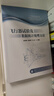 飛行器試驗及數(shù)據(jù)統(tǒng)計處理方法 曬單實拍圖