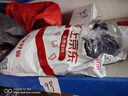 尚都比拉新款氣質(zhì)西裝套裝女春裝外套顯瘦直筒褲職業(yè)裝兩件套 黑色 M 曬單實(shí)拍圖