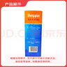 [多元康]腎骨片 0.5g*200片 1瓶裝 曬單實(shí)拍圖
