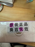 牧余一次性防拆封條貼紙長條封口貼防盜void防撕毀標(biāo)簽調(diào)包防偽貼定制 原裝標(biāo)簽30*15MM【200貼】 曬單實拍圖
