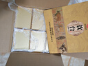飲臺盛唐時(shí)代 53度 純糧醬香白酒 茅臺鎮商務(wù)用酒  高檔禮盒 500ml*1 53%vol 500mL 1瓶 曬單實(shí)拍圖