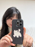 澤逸（ZEYI） 適用蘋果16/pro/max手機(jī)殼 iPhone16plus全包16e防摔新款卡通硅膠皮紋軟殼黑白貓咪男女 【酷炫黑】白色驚訝貓-贈(zèng)保護(hù)膜 蘋果16pro 曬單實(shí)拍圖