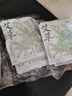 米卡博艾草蒸汽眼罩加熱熱敷舒緩疲勞睡眠眼罩自發(fā)熱通用型 添加艾草精華  呵護(hù)雙眼--30片 曬單實(shí)拍圖