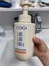 高姿拍拍【胖東來(lái)代購(gòu)】高姿云柔美肌潔面慕斯氨基酸洗面奶清潔不緊繃正品 高姿潔面慕斯【500ml】 曬單實(shí)拍圖