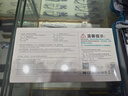 綠巨能（llano）適用聯(lián)想小新air14/13/15Pro-13潮5000/7000-13筆記本電池L17C4PF0 L17M4PB0 L19M3PD3 L18C4PF3 小新air14/S550  曬單實(shí)拍圖