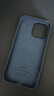 逸登龍[帶相機按鍵]蘋(píng)果iphone16pro手機殼液態(tài)硅膠promax全包防摔保護套magsafe磁吸plus簡(jiǎn)約高級新款 [丹寧色]一體相機按鍵*支持磁吸動(dòng)畫(huà)*送鋼化膜 iPhone16ProMa 曬單實(shí)拍圖