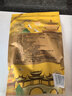 食芳溢滇紅茶 單芽金螺王 云南鳳慶 頭春金螺紅茶 大分量500克 500克 曬單實(shí)拍圖