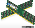 協(xié)德 (XIEDE) DDR2 800 4G臺(tái)式機(jī)內(nèi)存條 僅適用AMD處理器主板內(nèi)存 曬單實(shí)拍圖