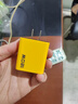 120W大功率pd+usb多口快充頭智能手機(jī)充電器適用蘋果OPPO華為小米 安全認(rèn)證120W【活力黃】4口快充 曬單實(shí)拍圖