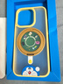ROCK哆啦A夢(mèng)適用蘋(píng)果15Pro手機(jī)殼iPhone15Pro保護(hù)套Magsafe磁吸旋轉(zhuǎn)支架硅膠防摔全包可愛(ài)黃色 曬單實(shí)拍圖