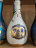 洋河夢之藍(lán)火箭版聯(lián)名白酒綿柔濃香酒廠旗艦送禮商務(wù) 52度 500mL 1盒 單瓶裝 曬單實(shí)拍圖