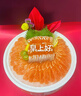 雪肌精（SEKKISEI）優(yōu)純菁華乳液140ml溫和細(xì)致毛孔清爽控油補(bǔ)水保濕女生生日禮物 曬單實(shí)拍圖