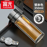 富光雙層玻璃杯男士新款迷你便攜茶水分離加厚耐熱個(gè)人專(zhuān)用泡茶水杯子 鋼本色350ml 曬單實(shí)拍圖
