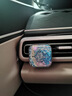 摩登巴赫 車載香薰汽車香水汽車出風(fēng)口輕奢香氛持久留香 汽車裝飾車內(nèi)擺件 莫斯科郊外的夜晚【芳香木質(zhì)調(diào)】 曬單實(shí)拍圖