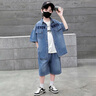 G.duck男童夏裝套裝2025新款兒童裝夏季酷帥男孩牛仔短袖兩件套夏款衣服 藍色 80 建議75-85cm9-12月cm 曬單實(shí)拍圖