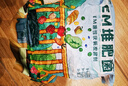 果攸EM菌糠微生物菌劑廚余厭氧堆肥菌粉餐余垃圾處理發(fā)酵劑 500GX2包厭氧EM發(fā)酵菌 曬單實(shí)拍圖