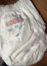 GOO.N PREMIUM大王光羽環(huán)貼式紙尿褲羽感薄透氣嬰兒寶寶尿不濕褲型拉拉褲學(xué)步褲 大王光羽拉拉褲XL24片 曬單實(shí)拍圖