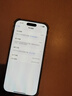 Apple蘋果【限時補貼】蘋果16pro iPhone16 Pro全網(wǎng)通5G 蘋果手機 16pro白色鈦金屬（6.3英寸） 256GB【超長質(zhì)保+豪華大禮包】 曬單實拍圖